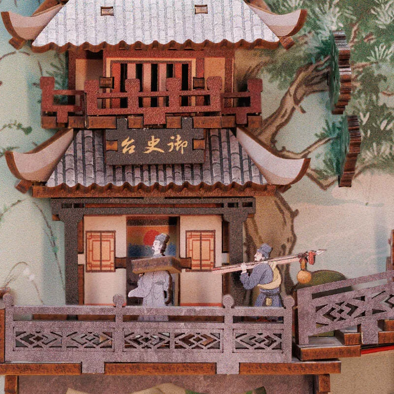 Book Nook - Su Dongpo's Life - Image 3