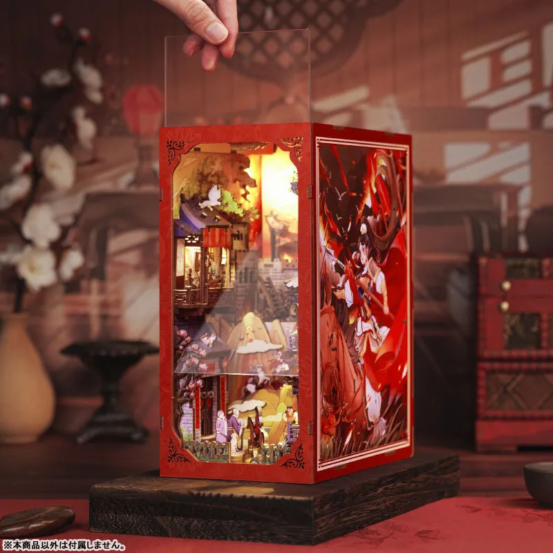 Book Nook - The Legend of Mulan - Image 8