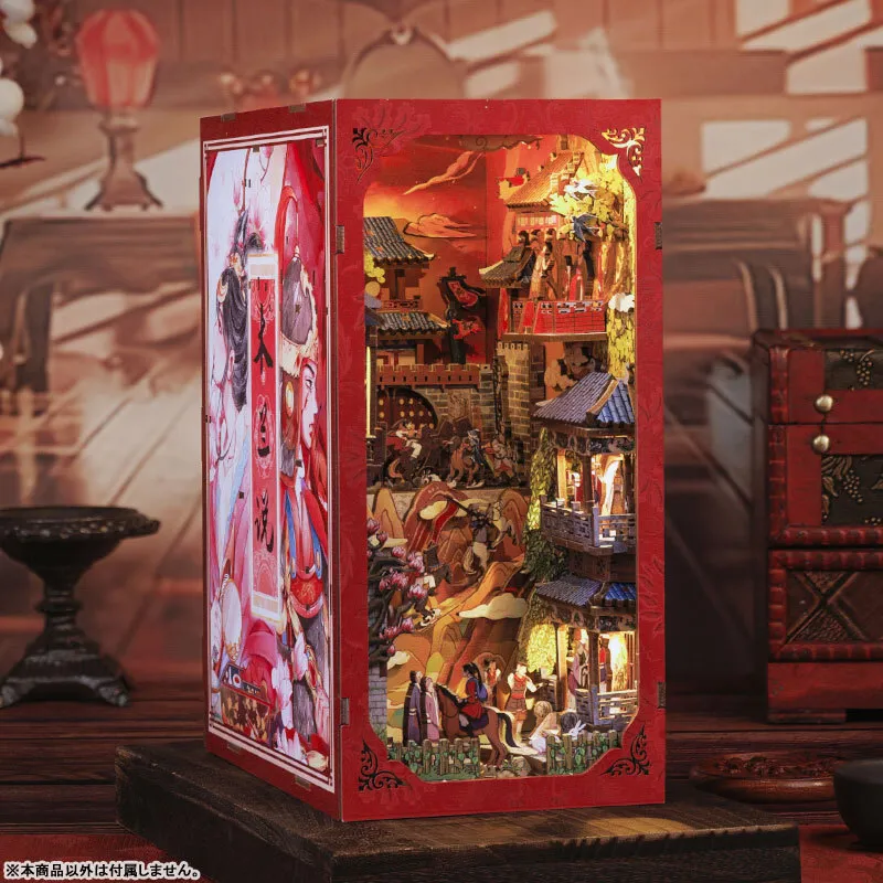 Book Nook - The Legend of Mulan - Image 9